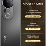 VIVO T4 ultra 5G ट्रिपल कैमरा के साथ मिलता हैं दमदार प्रॉसेसर देखते ही प्यार हो जाएगा