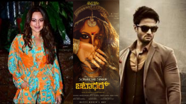 Jatadhari ( 2025 ) जिसमे दिखेंगे सुधीर बाबू और सोनाक्षी सिन्हा जानिए कब होगी realise