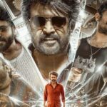 Rajnikant Movie Coolie ( कुली ) Box-office Collection Day 2