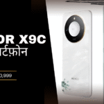 HONOR X9c 5G Smartphone – 8GB RAM, 256GB Storage, Ultra Durable Design, 108MP Camera, 6600mAh Battery, Titanium Black