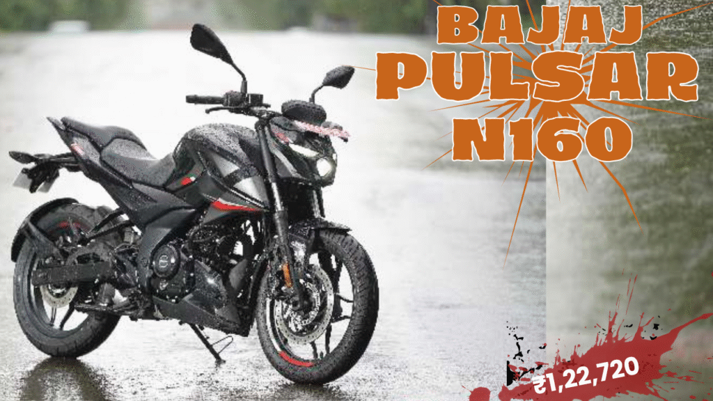 The Bajaj Pulsar N160 comes with 14.65 Nm torque,120 km/h top speed In just ₹1,49,784