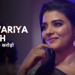 Aishwarya Rajesh Net Worth 2025: ₹40 Crore Empire, Film Charges, Brand Endorsements, Luxurious House & Premium Car Collection